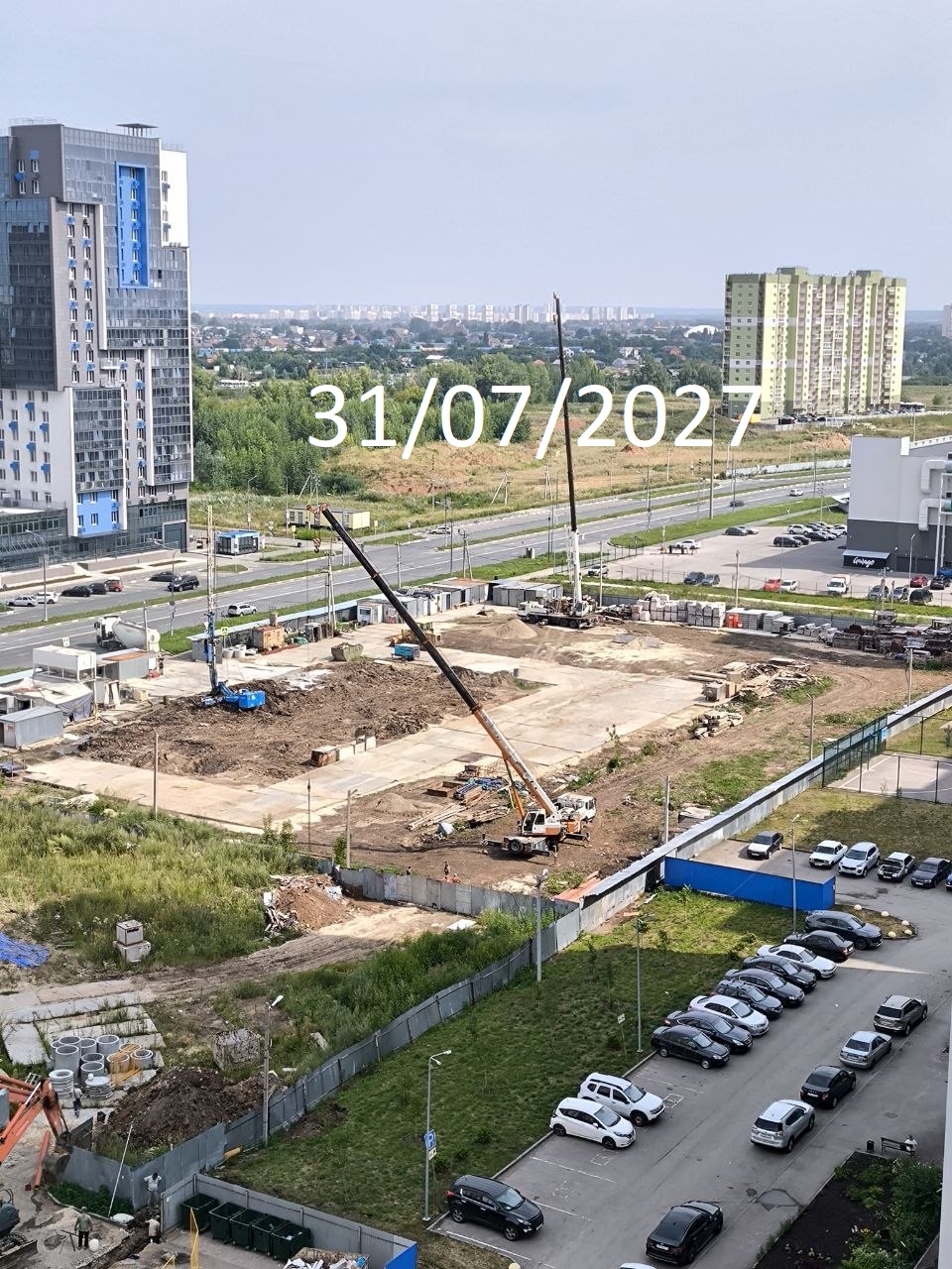 Июль 2026