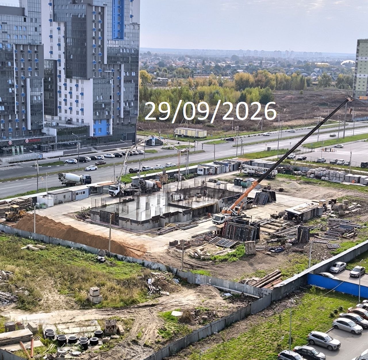 Сентябрь 2026